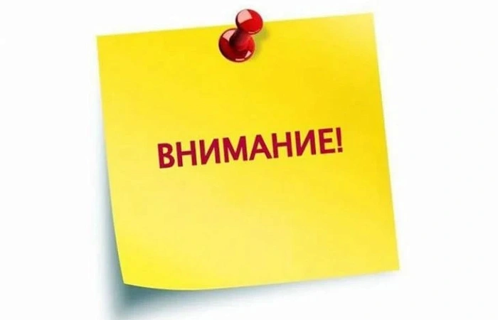 О возможности получения компенсации за самостоятельно приобретенные путевки 